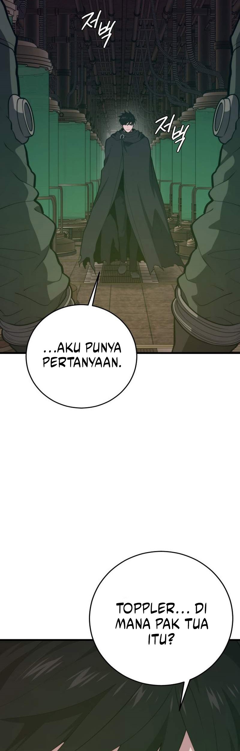 Seoul Station Necromancer Chapter 147 - halaman 4