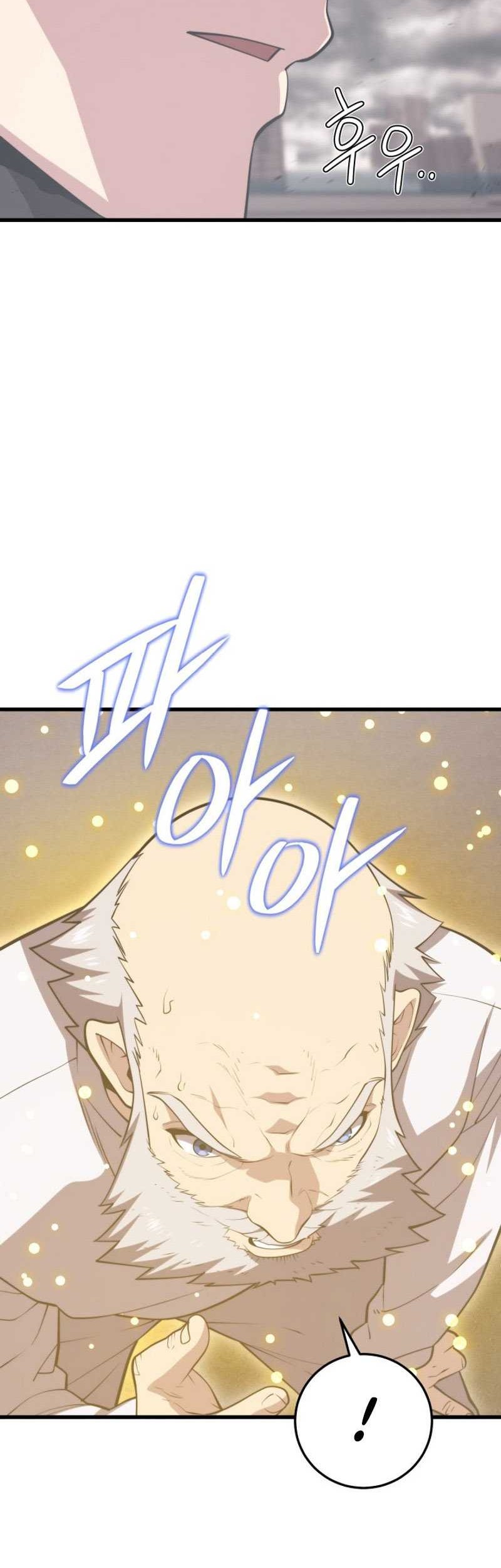 Seoul Station Necromancer Chapter 148 - halaman 22
