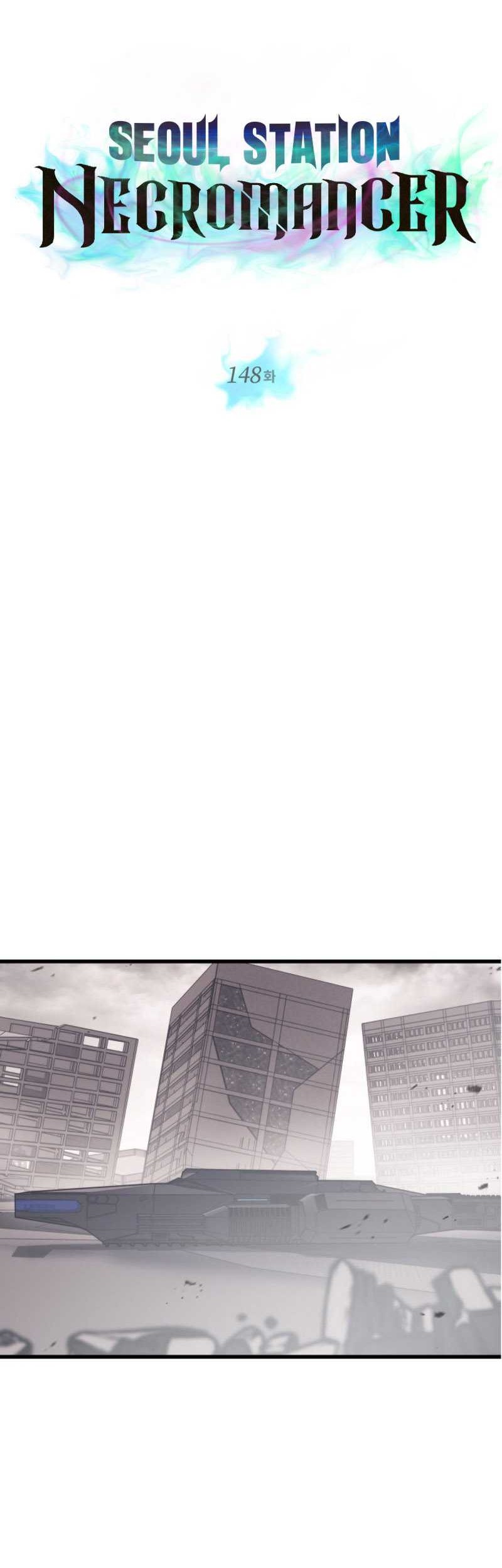 Seoul Station Necromancer Chapter 148 - halaman 5
