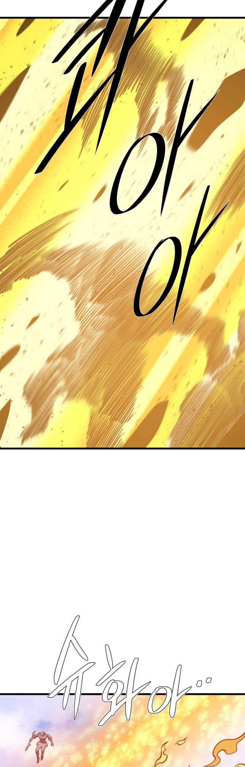 Seoul Station Necromancer Chapter 148 - halaman 51