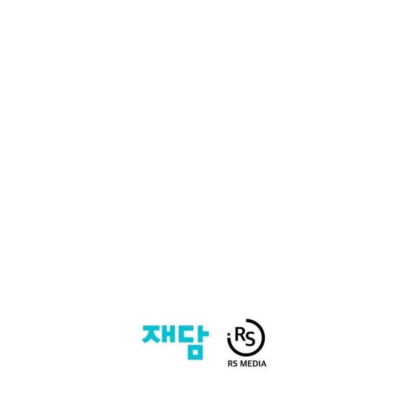 Seoul Station Necromancer Chapter 148 - halaman 70
