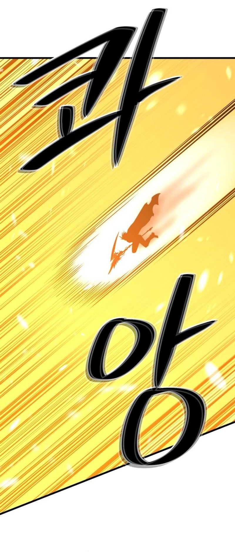 Seoul Station Necromancer Chapter 149 - halaman 24