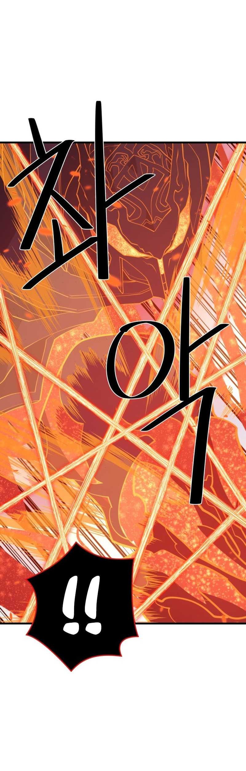 Seoul Station Necromancer Chapter 149 - halaman 35