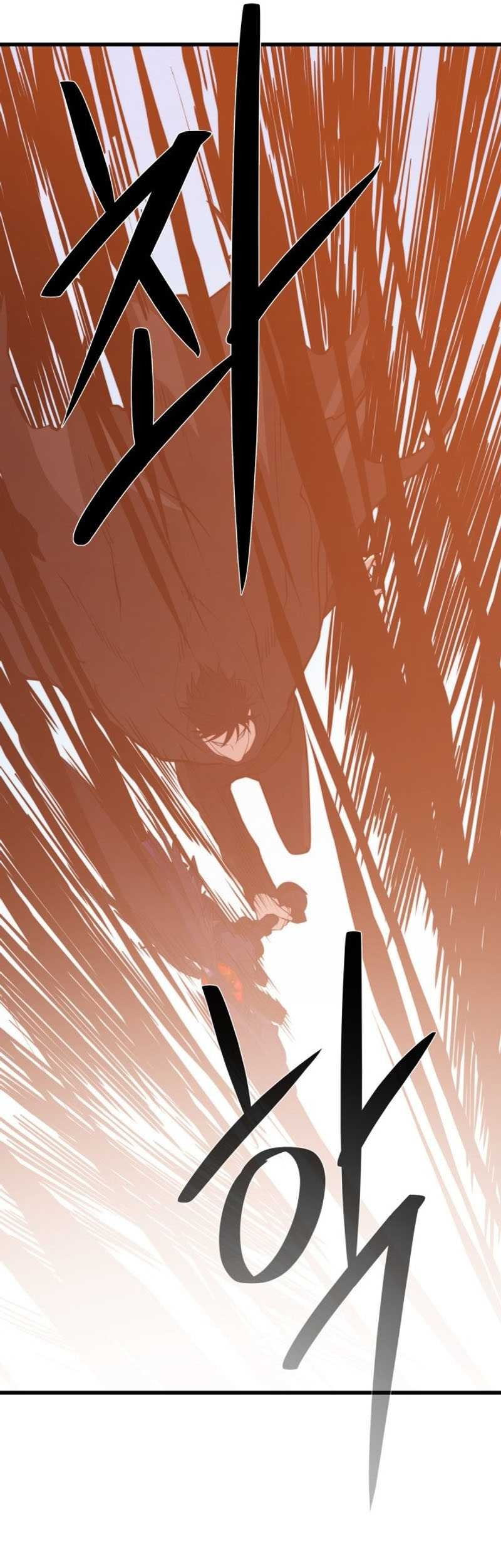 Seoul Station Necromancer Chapter 149 - halaman 56