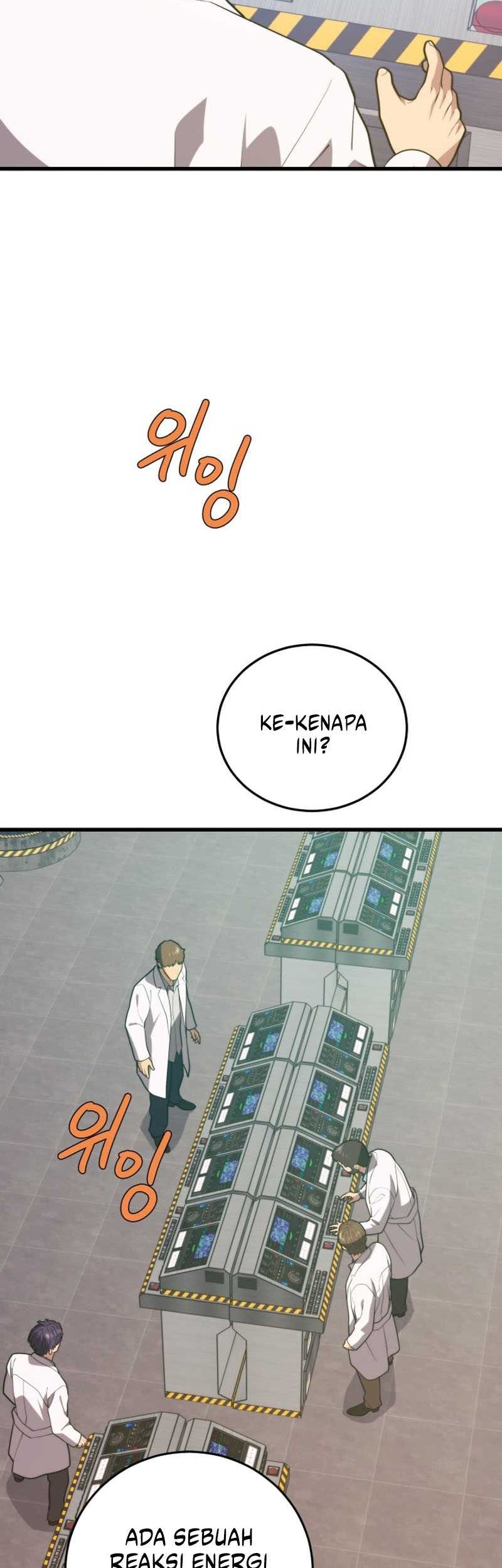 Seoul Station Necromancer Chapter 149 - halaman 7