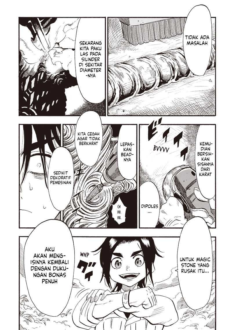 Seoul Station Necromancer Chapter 15 - halaman 13