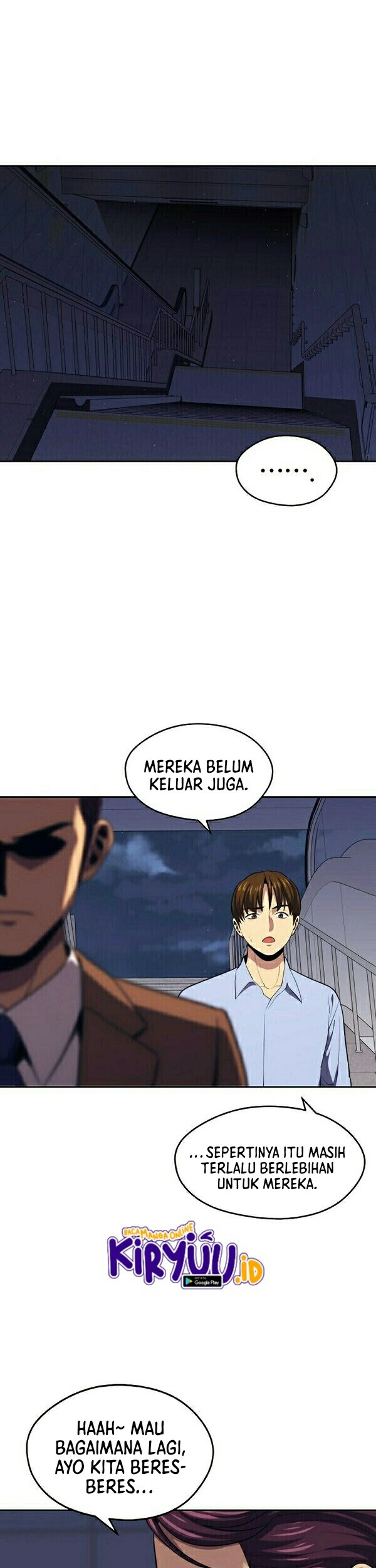 Seoul Station Necromancer Chapter 15 - halaman 24