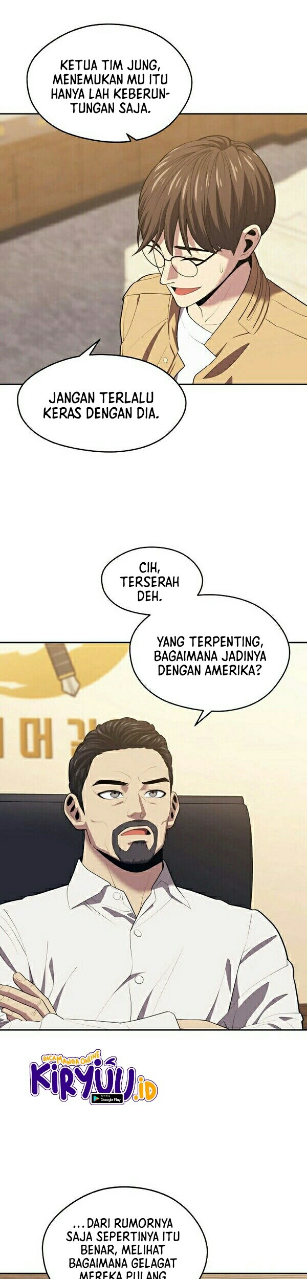Seoul Station Necromancer Chapter 15 - halaman 42