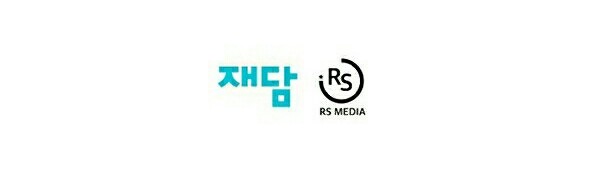 Seoul Station Necromancer Chapter 15 - halaman 51