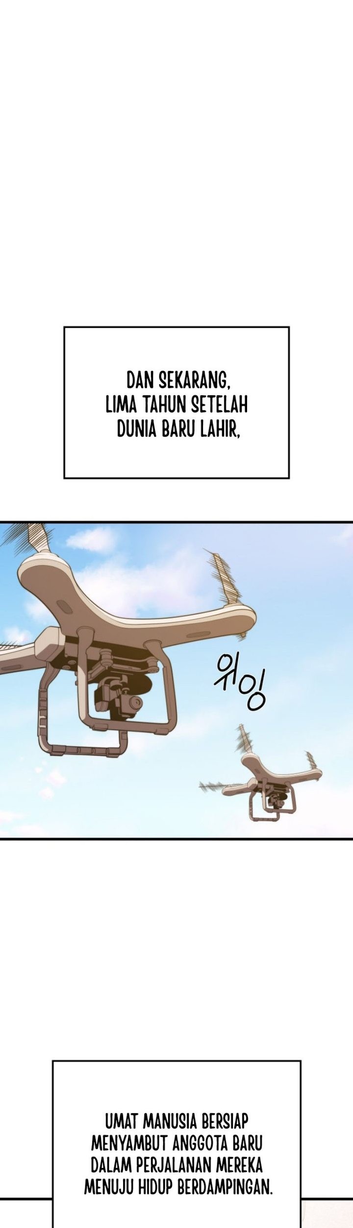 Seoul Station Necromancer Chapter 150 - halaman 17