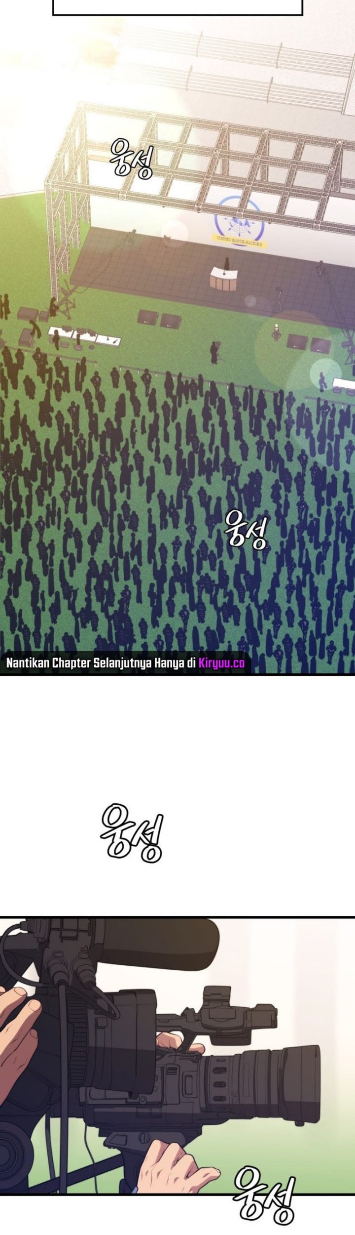 Seoul Station Necromancer Chapter 150 - halaman 18