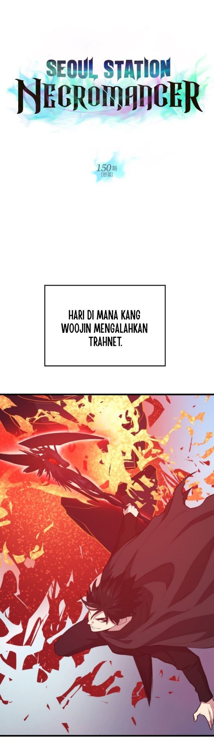 Seoul Station Necromancer Chapter 150 - halaman 2