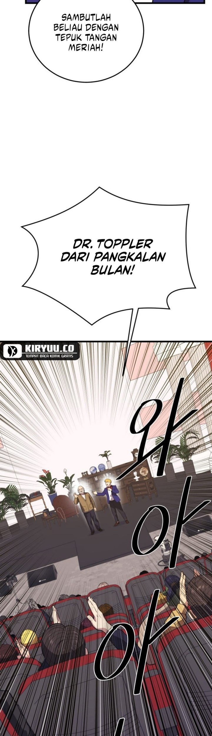 Seoul Station Necromancer Chapter 150 - halaman 39
