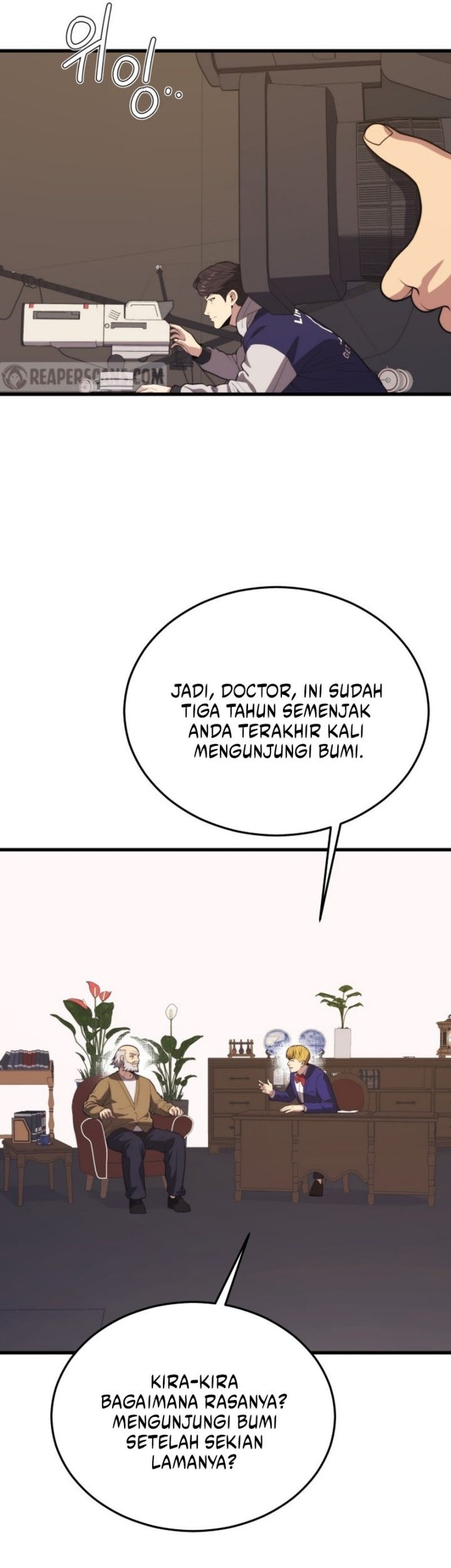 Seoul Station Necromancer Chapter 150 - halaman 41