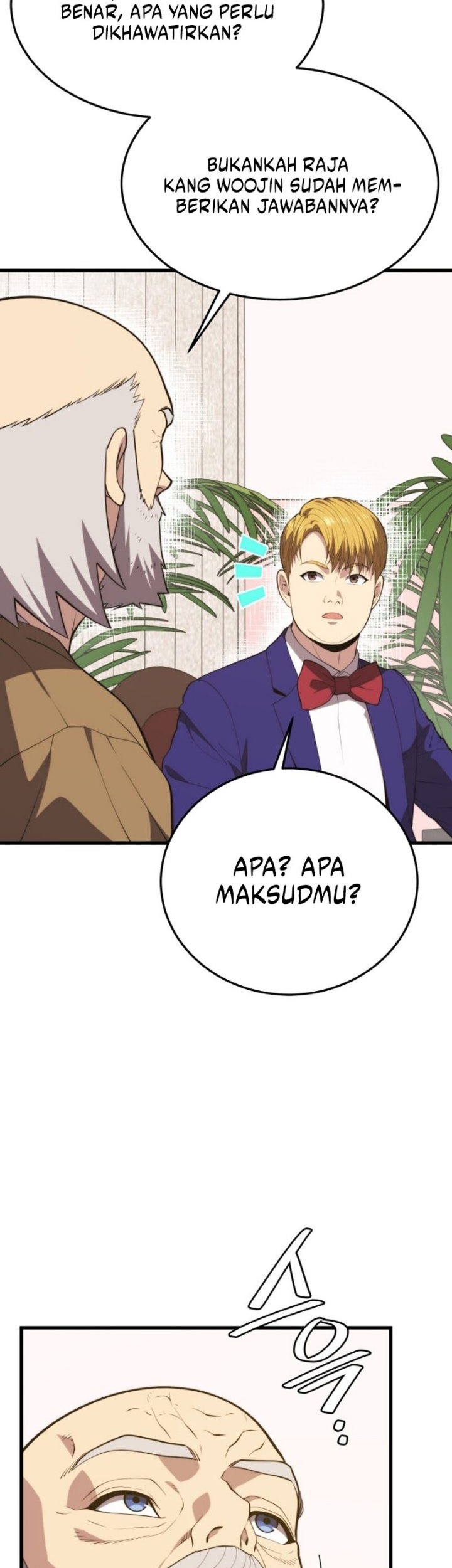 Seoul Station Necromancer Chapter 150 - halaman 47