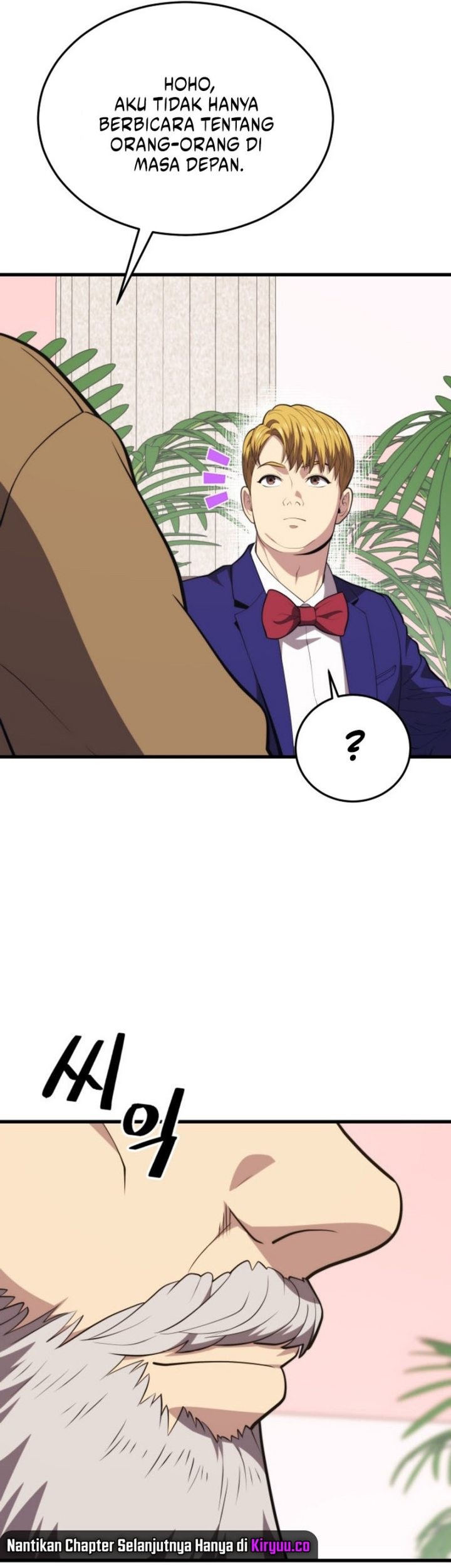 Seoul Station Necromancer Chapter 150 - halaman 53