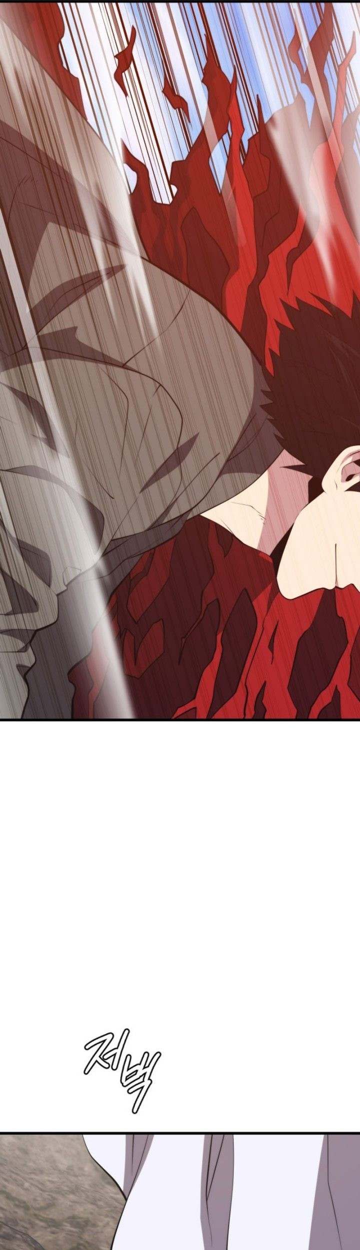 Seoul Station Necromancer Chapter 150 - halaman 69