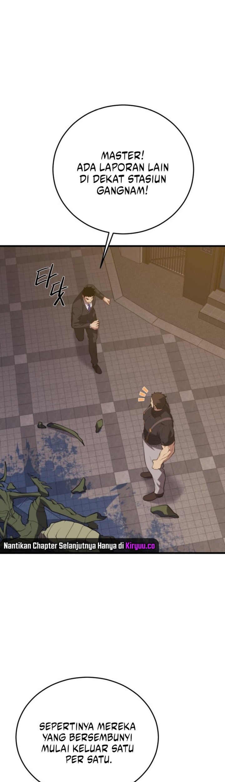 Seoul Station Necromancer Chapter 150 - halaman 7