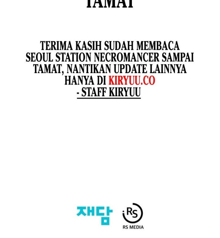 Seoul Station Necromancer Chapter 150 - halaman 75