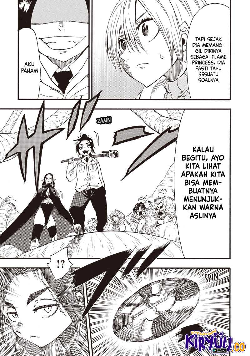 Seoul Station Necromancer Chapter 16 - halaman 12