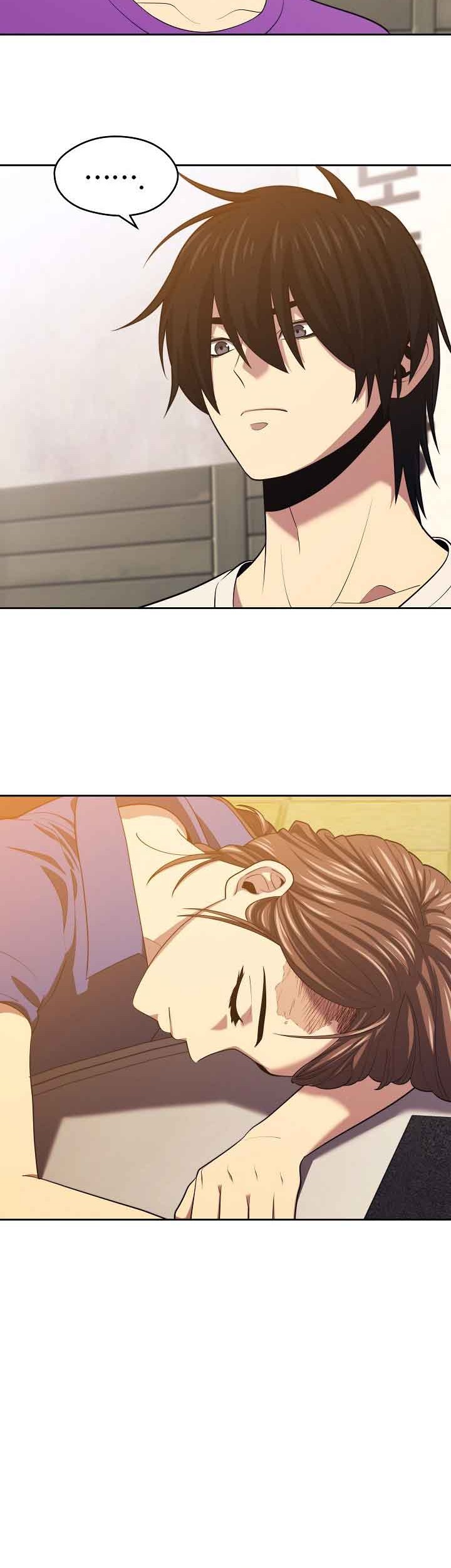 Seoul Station Necromancer Chapter 16 - halaman 23