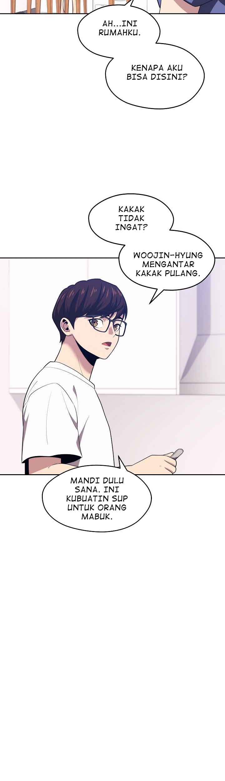 Seoul Station Necromancer Chapter 16 - halaman 28