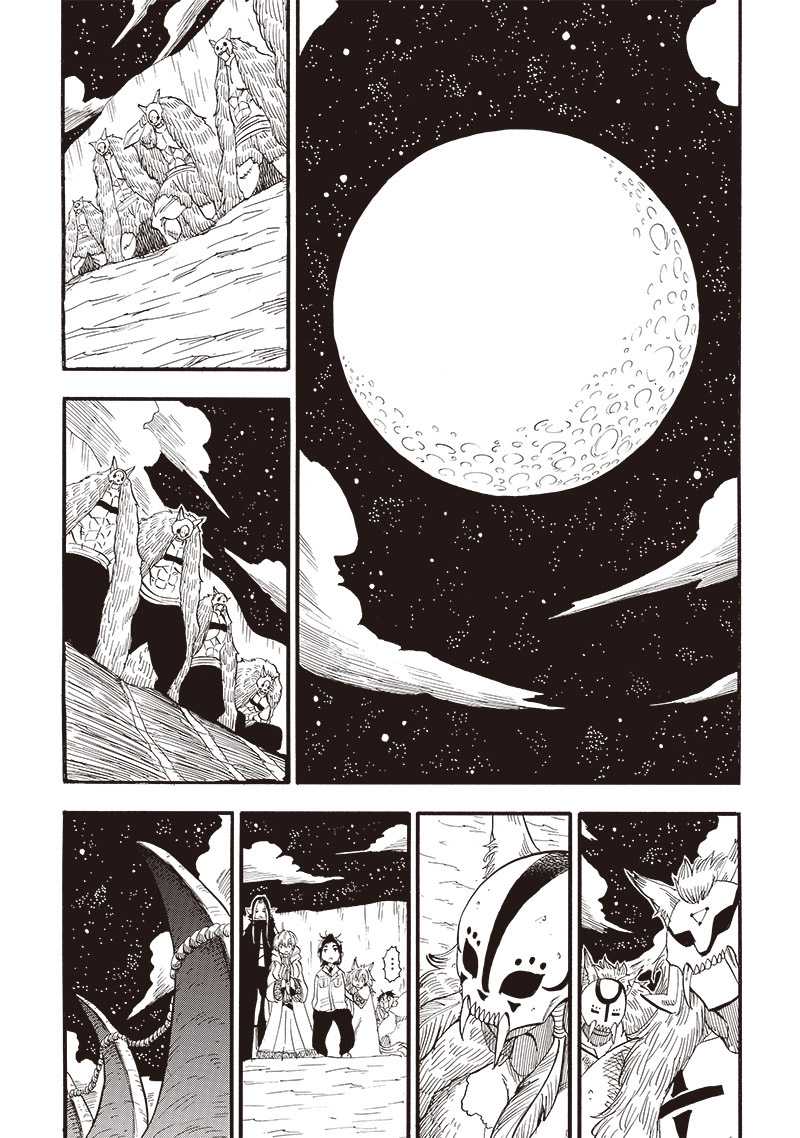 Seoul Station Necromancer Chapter 17 - halaman 11