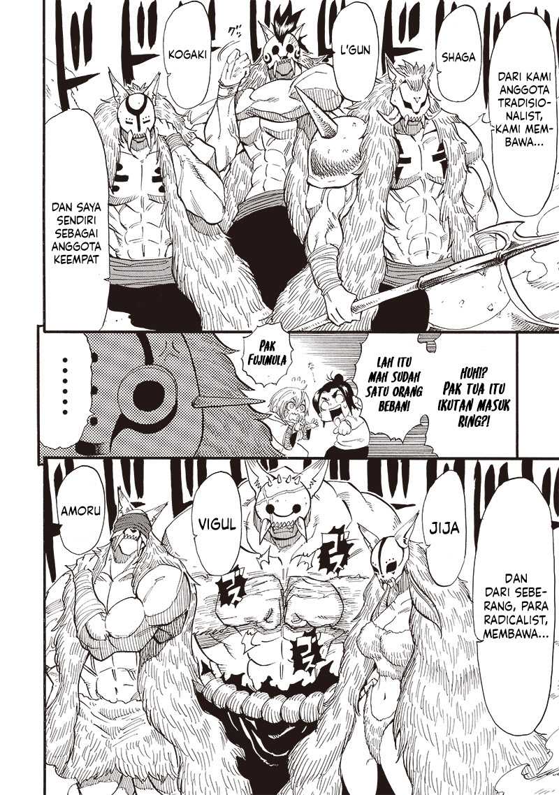 Seoul Station Necromancer Chapter 17 - halaman 15