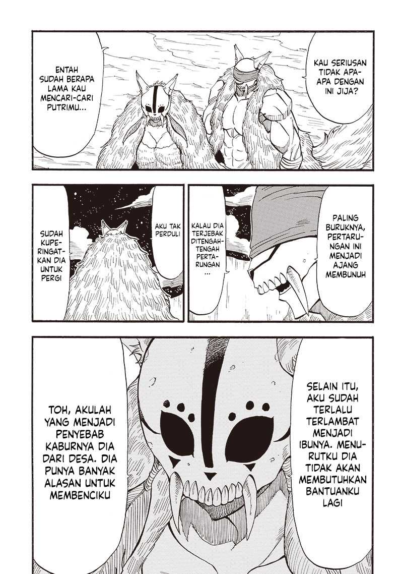 Seoul Station Necromancer Chapter 17 - halaman 17