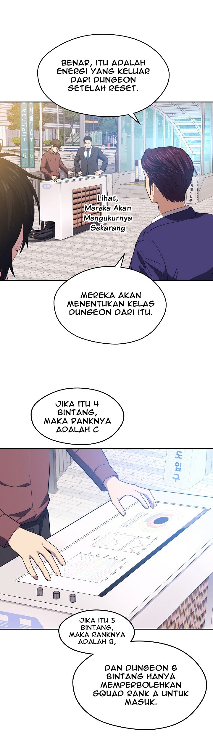 Seoul Station Necromancer Chapter 17 - halaman 35