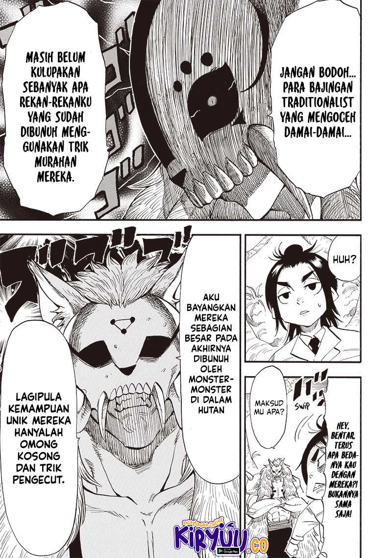 Seoul Station Necromancer Chapter 17 - halaman 6