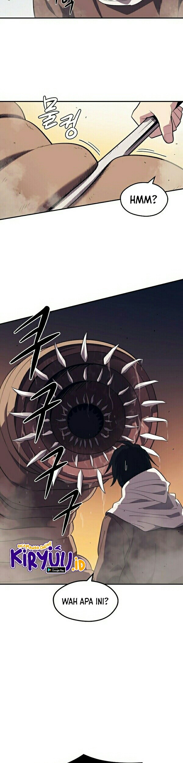Seoul Station Necromancer Chapter 18 - halaman 14