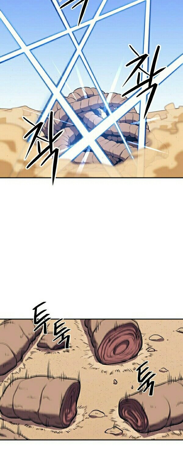 Seoul Station Necromancer Chapter 18 - halaman 17
