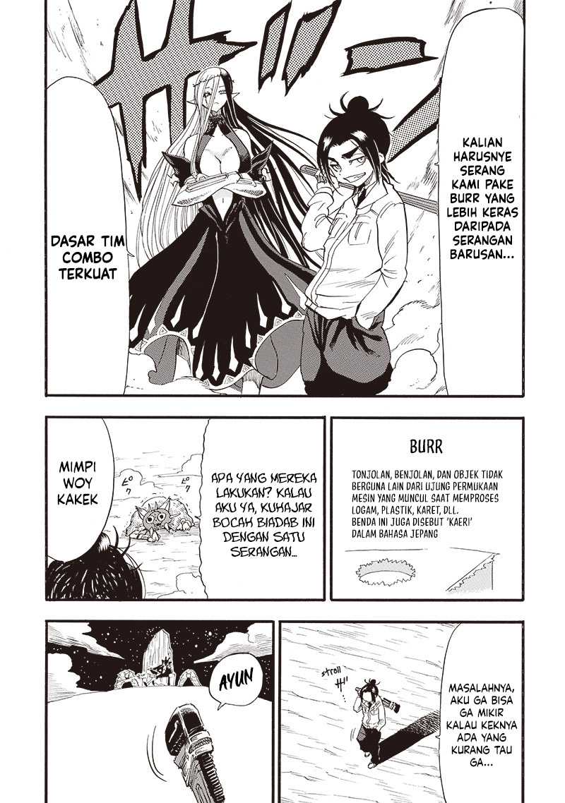 Seoul Station Necromancer Chapter 18 - halaman 19