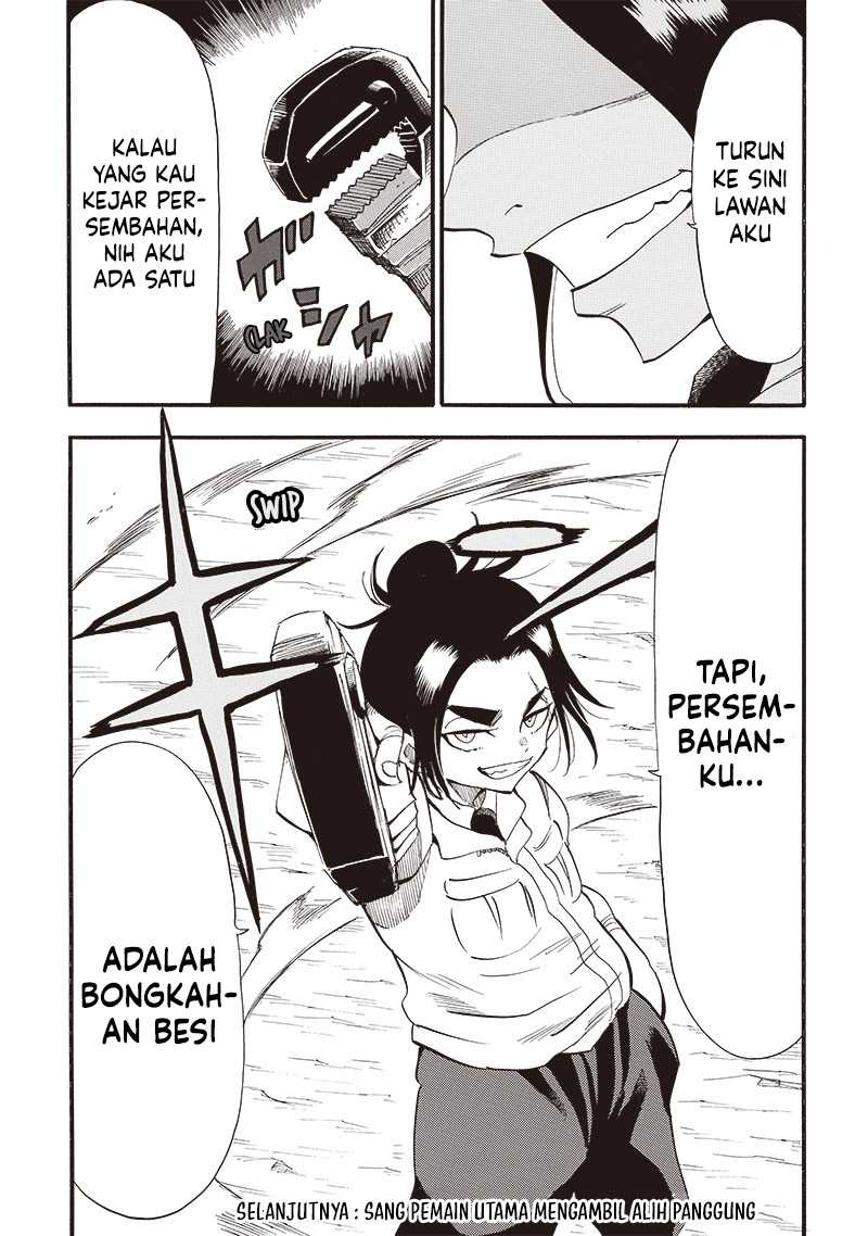 Seoul Station Necromancer Chapter 18 - halaman 21