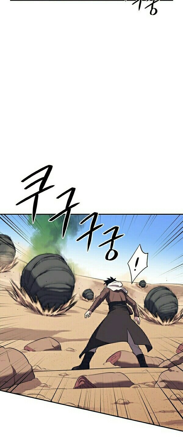 Seoul Station Necromancer Chapter 18 - halaman 23