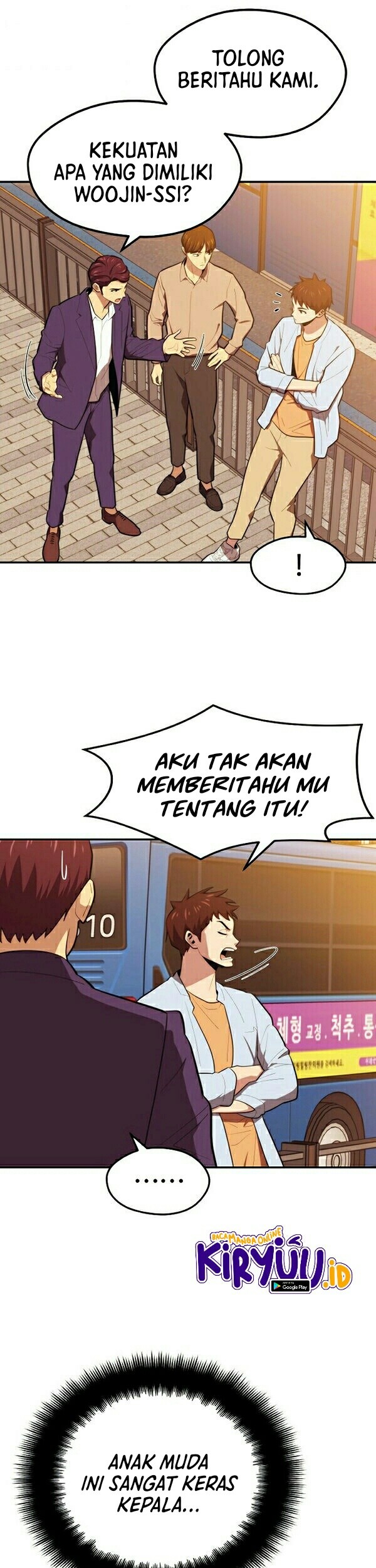 Seoul Station Necromancer Chapter 18 - halaman 32