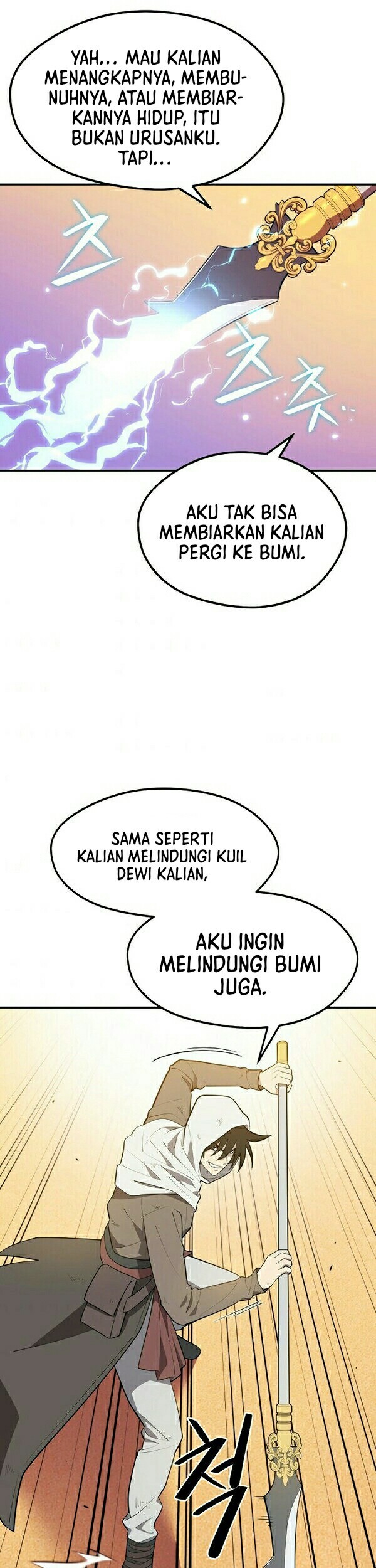 Seoul Station Necromancer Chapter 18 - halaman 50