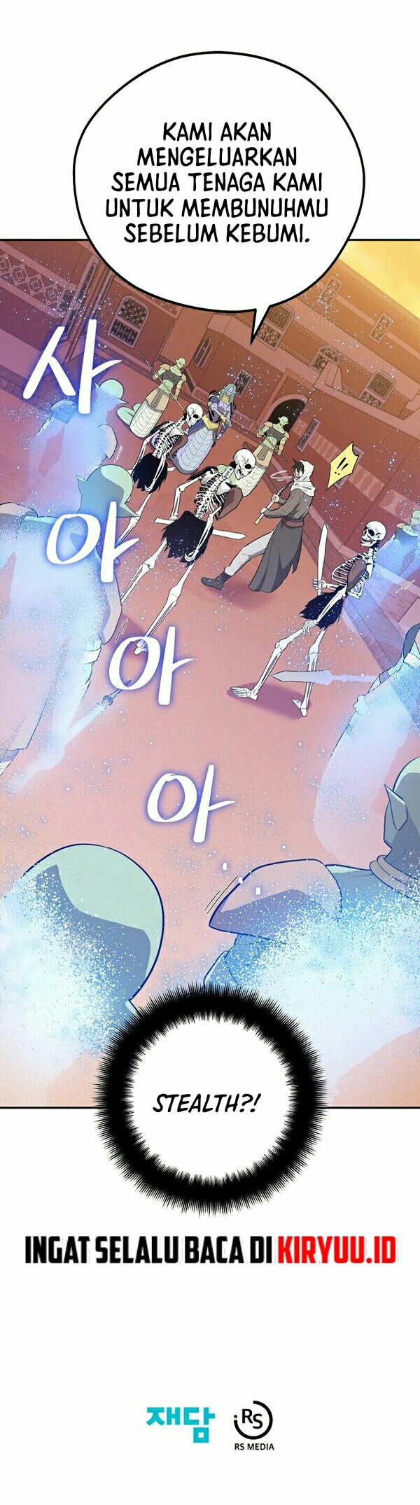 Seoul Station Necromancer Chapter 18 - halaman 52
