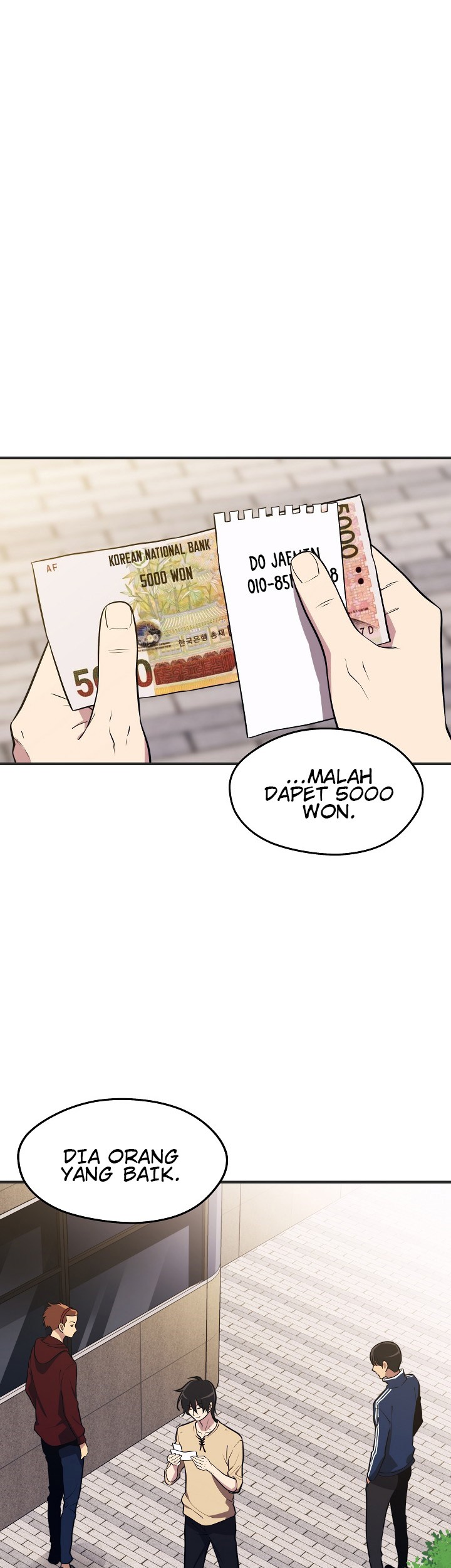 Seoul Station Necromancer Chapter 2 - halaman 17