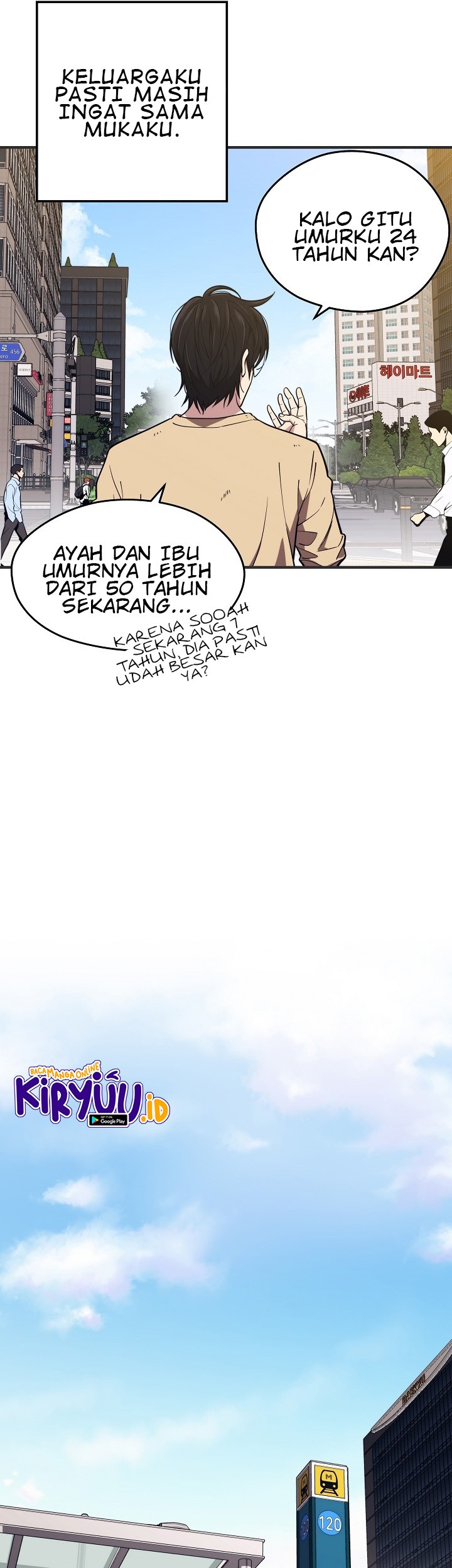 Seoul Station Necromancer Chapter 2 - halaman 20