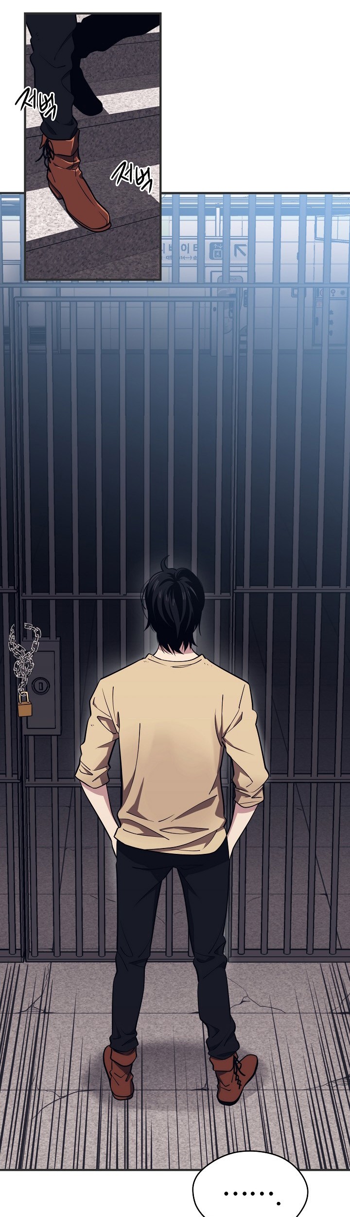 Seoul Station Necromancer Chapter 2 - halaman 26