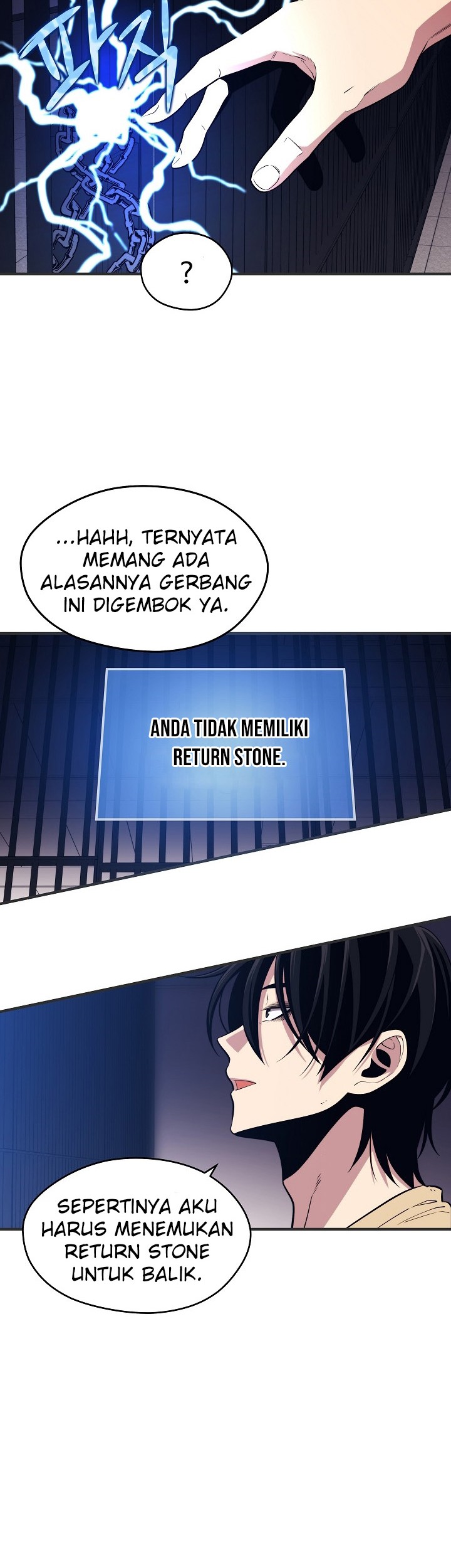 Seoul Station Necromancer Chapter 2 - halaman 34