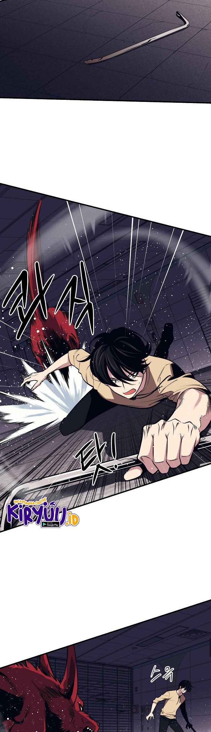 Seoul Station Necromancer Chapter 2 - halaman 44