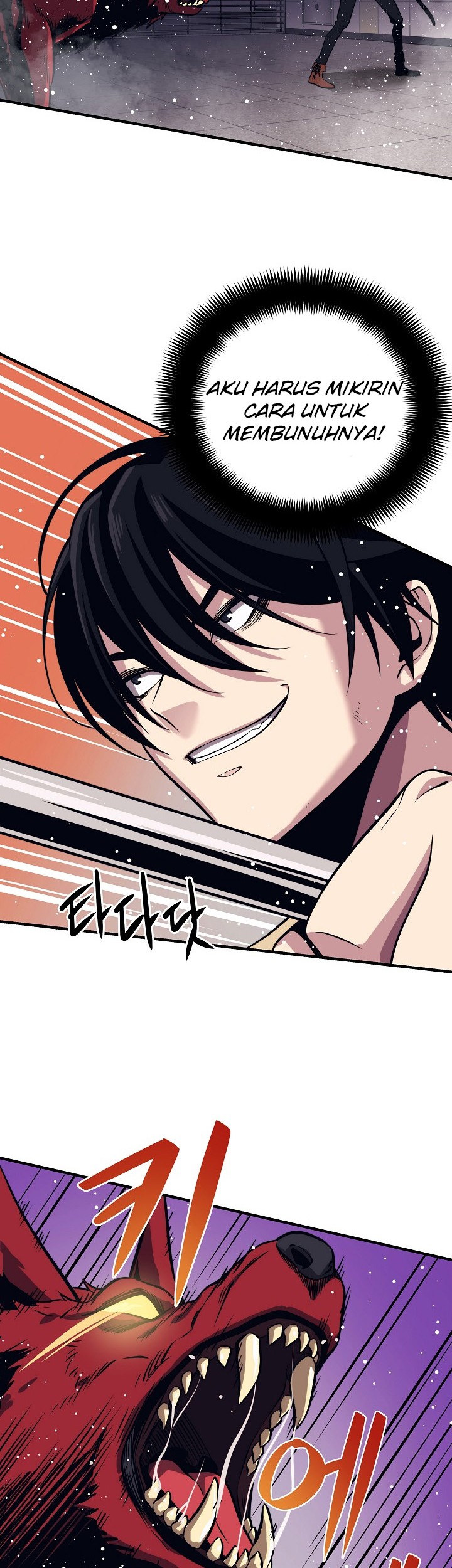 Seoul Station Necromancer Chapter 2 - halaman 45