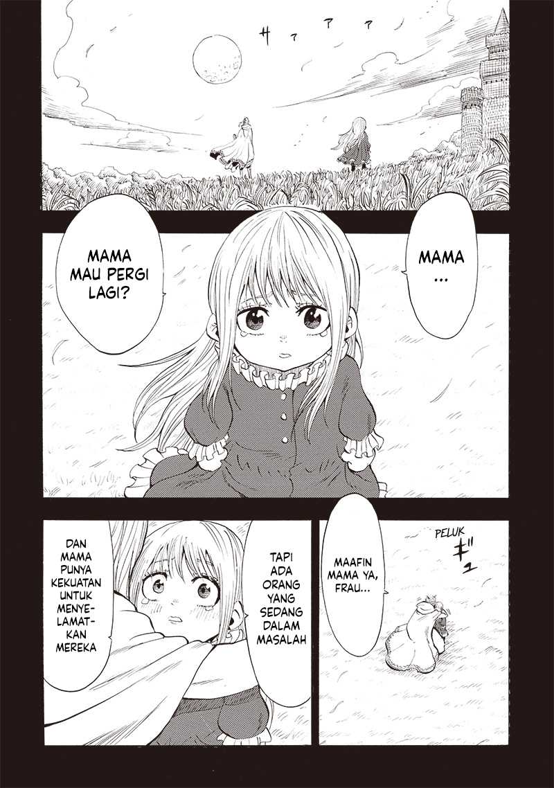 Seoul Station Necromancer Chapter 20 - halaman 1