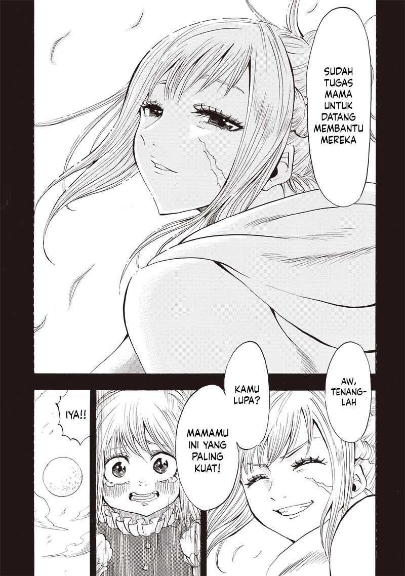 Seoul Station Necromancer Chapter 20 - halaman 2