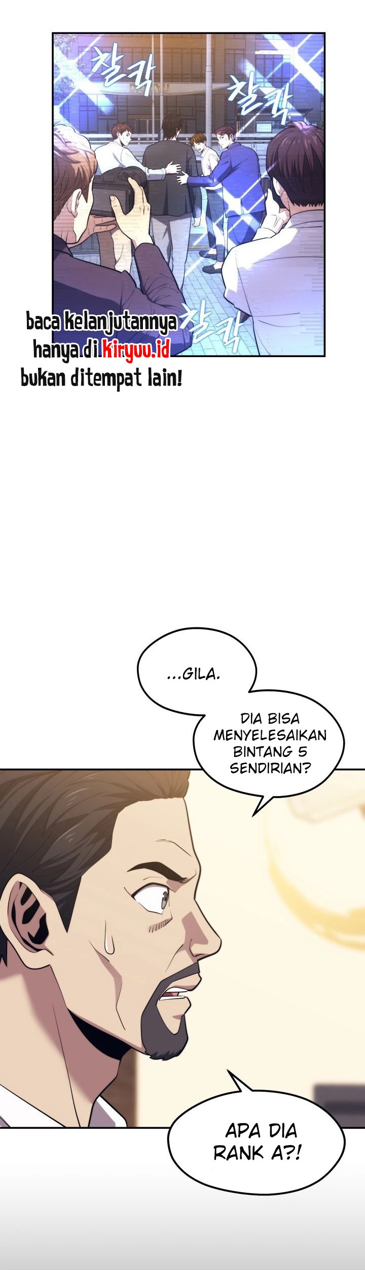 Seoul Station Necromancer Chapter 20 - halaman 24