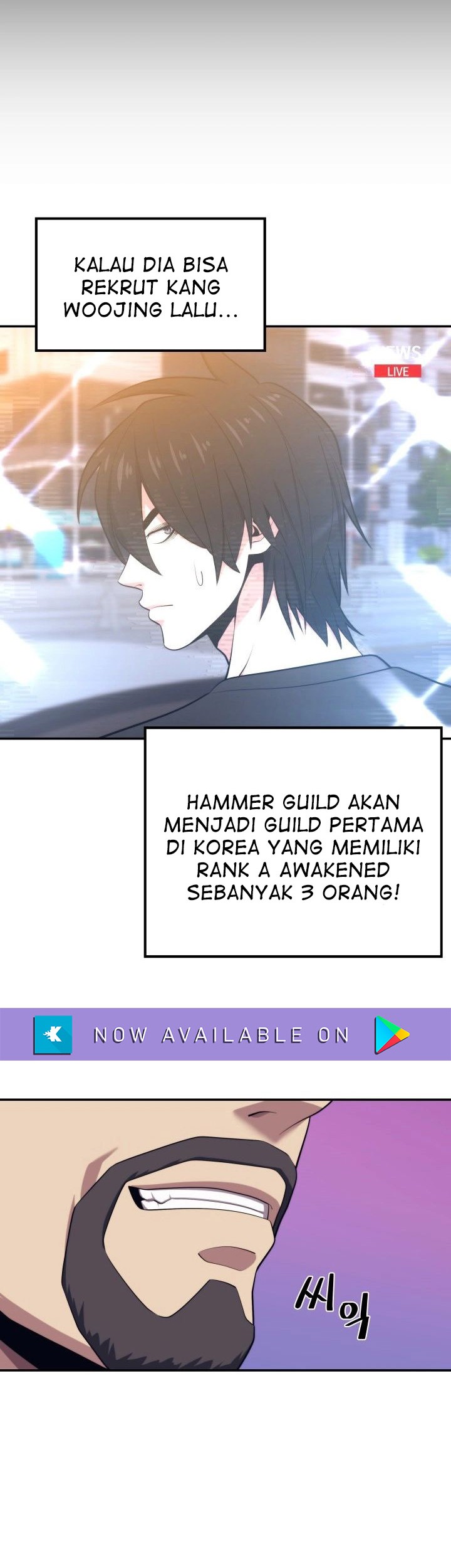 Seoul Station Necromancer Chapter 20 - halaman 27