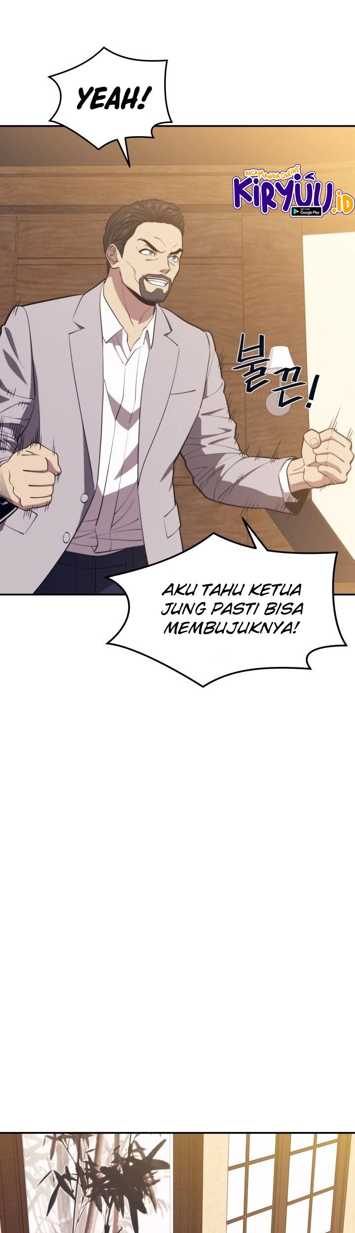 Seoul Station Necromancer Chapter 20 - halaman 28